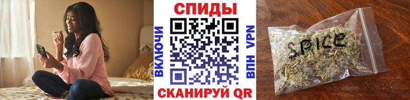 БУТИРАТ BDO  shop клад  Славянск-на-Кубани 