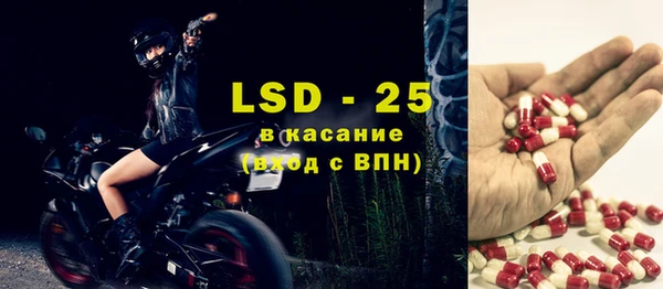 PSILOCYBIN Переславль-Залесский