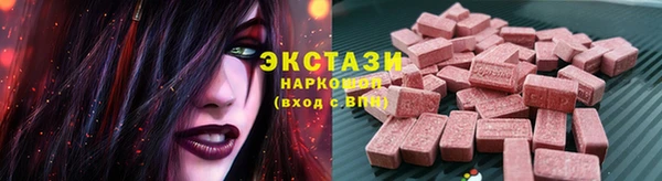 первитин Пересвет