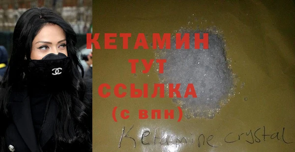 а пвп мука Осинники