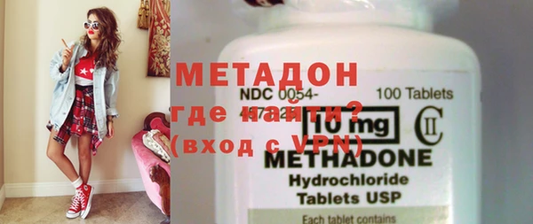 а пвп мука Осинники