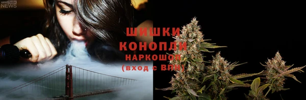 молекула духа Остров