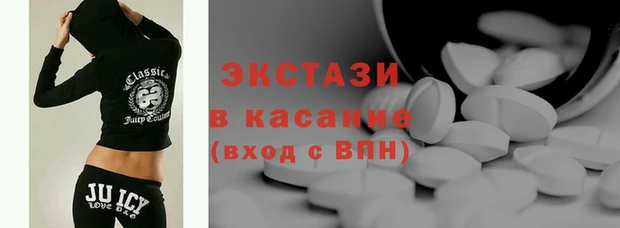 тгк Пестово