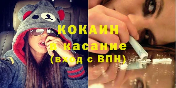 первитин Пересвет