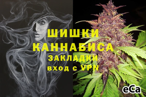 первитин Пересвет
