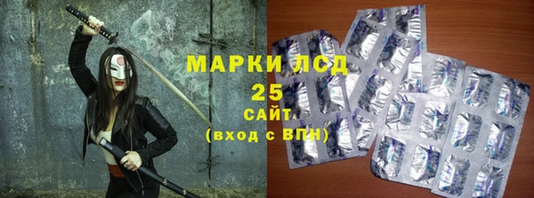 а пвп мука Осинники