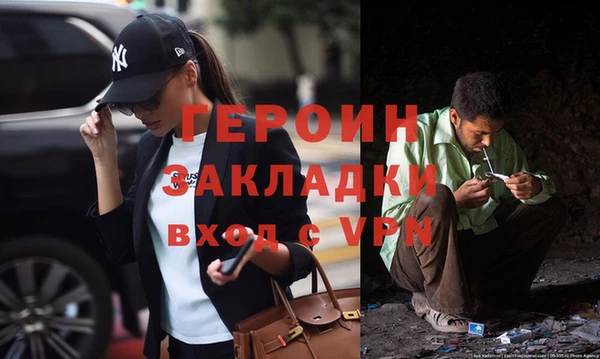 тгк Пестово