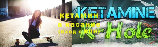 spice Болотное