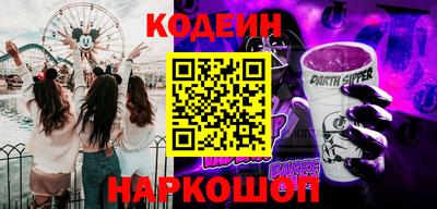 мефедрон VHQ Кимры
