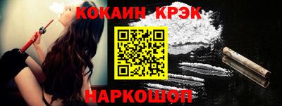 стаф Кингисепп