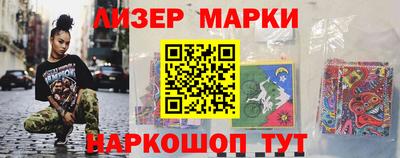 мефедрон VHQ Кимры