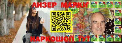 мефедрон VHQ Кимры
