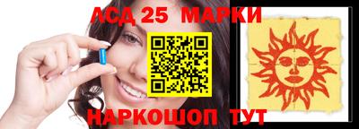 мефедрон VHQ Кимры