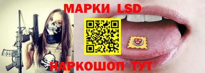 мефедрон VHQ Кимры