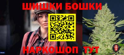 мефедрон VHQ Кимры