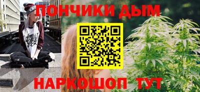 MESCALINE Кинель