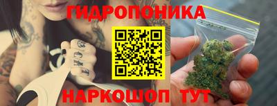 MESCALINE Кинель