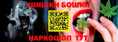 MESCALINE Кинель