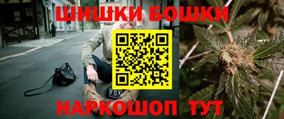 MESCALINE Кинель