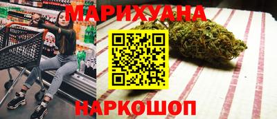 MESCALINE Кинель