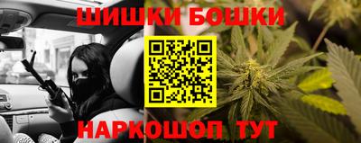 MESCALINE Кинель