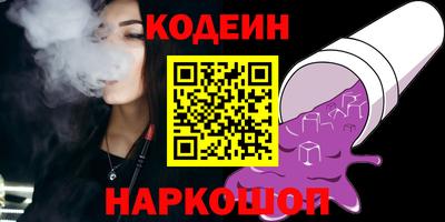 стаф Кингисепп