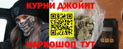 MESCALINE Кинель