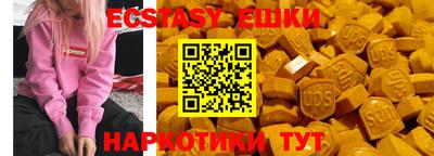 MESCALINE Кинель