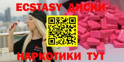 стаф Кингисепп