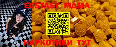 мефедрон VHQ Кимры