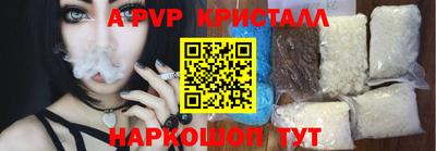MESCALINE Кинель