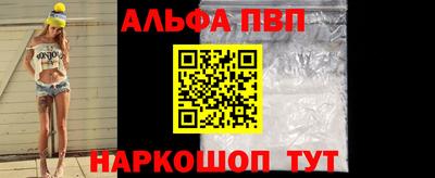 мефедрон VHQ Кимры