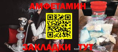 стаф Кингисепп