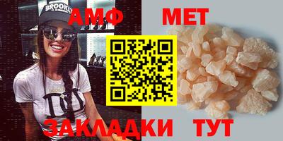 MESCALINE Кинель