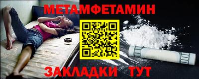 стаф Кингисепп