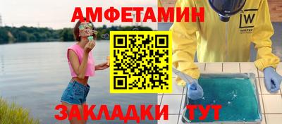 MESCALINE Кинель
