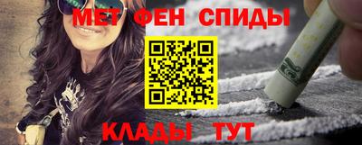 стаф Кингисепп