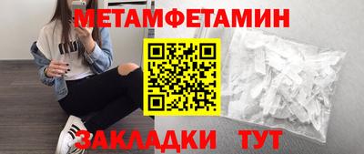 стаф Кингисепп