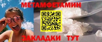 стаф Кингисепп