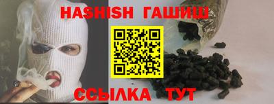 мефедрон VHQ Кимры