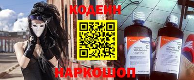 стаф Кингисепп