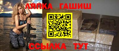 MESCALINE Кинель