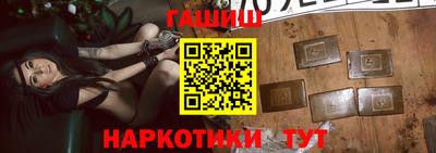 мефедрон VHQ Кимры