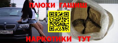 MESCALINE Кинель